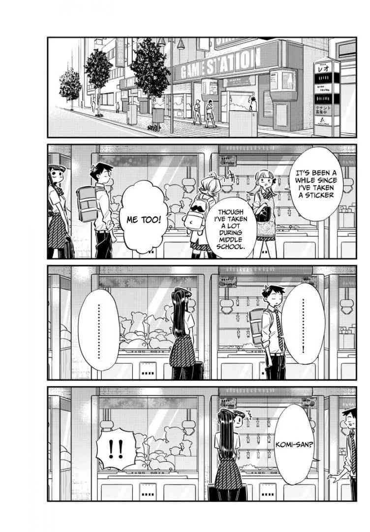 Komi Can